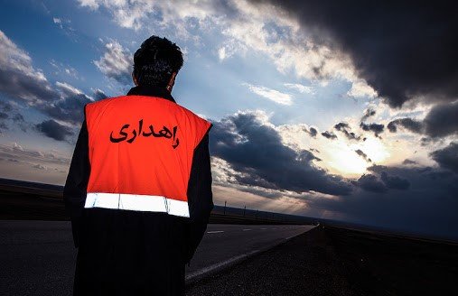 راهداری و حمل و نقل جاده ای در ایران